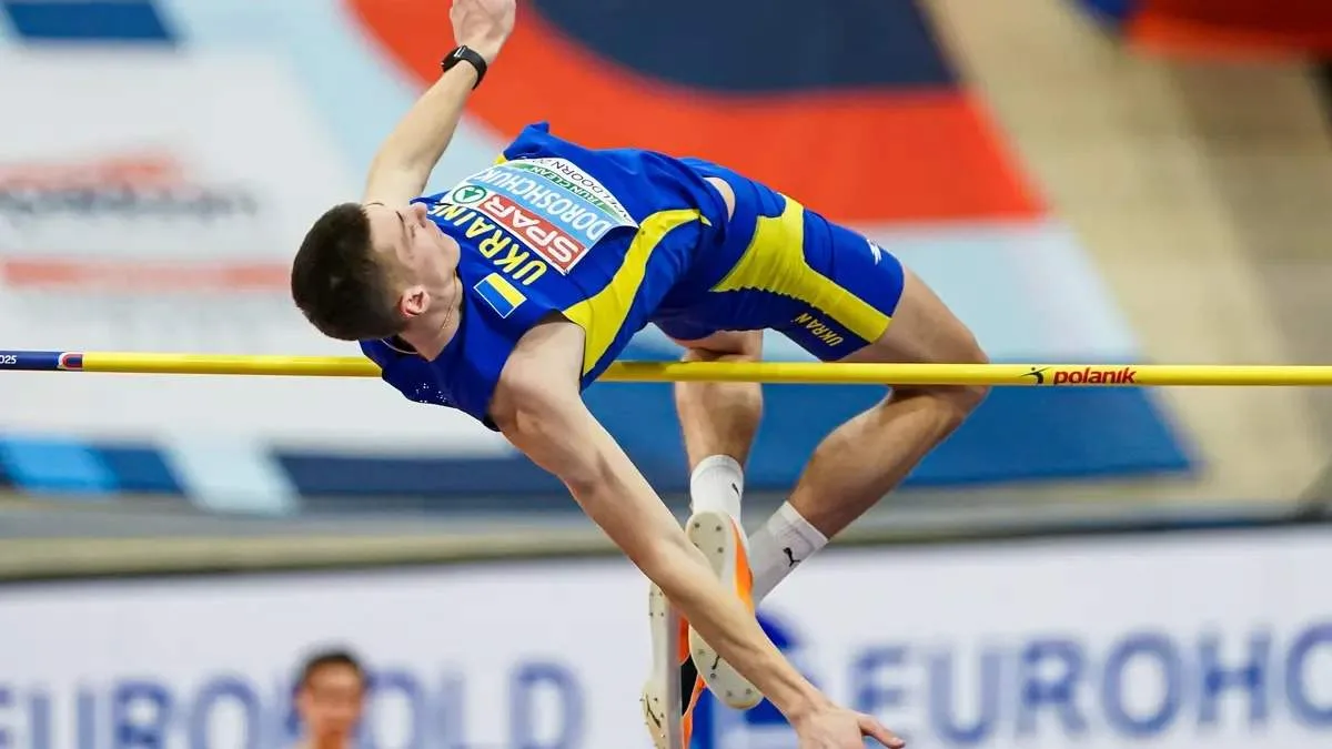 Дорощук про чемпіонат Європи 2026: як повернути найкращий результат