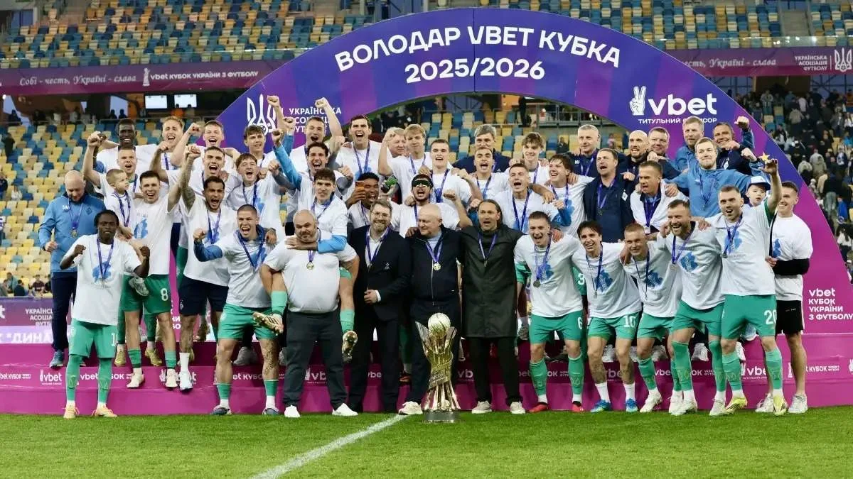 Кубок України 2026/27: учасники та дата жеребкування 1/16 фіналу