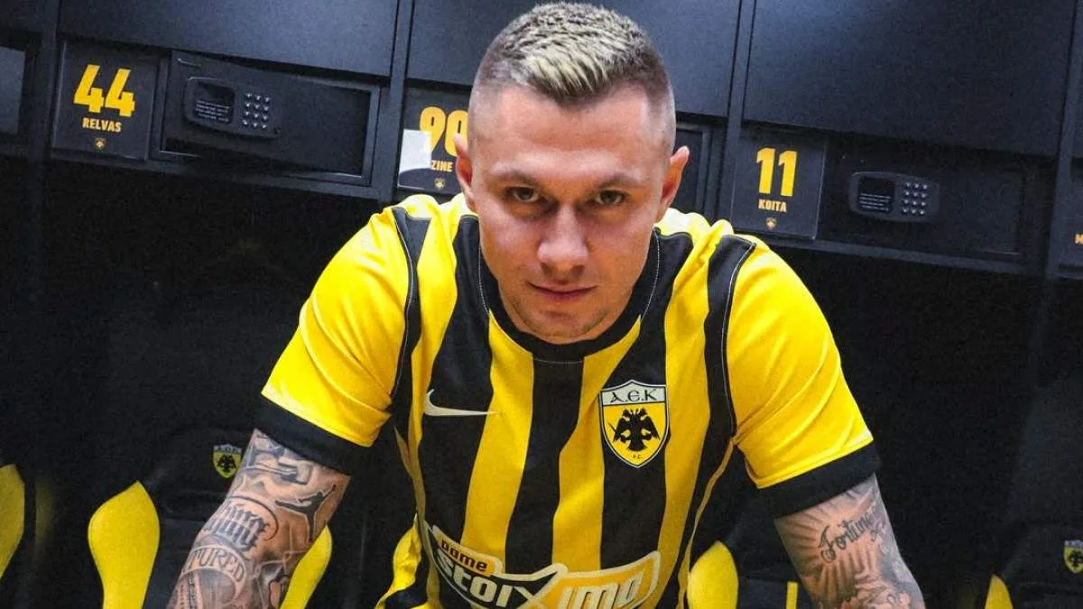 Зубков у заявці АЕК на матч Ліги чемпіонів: склади команд