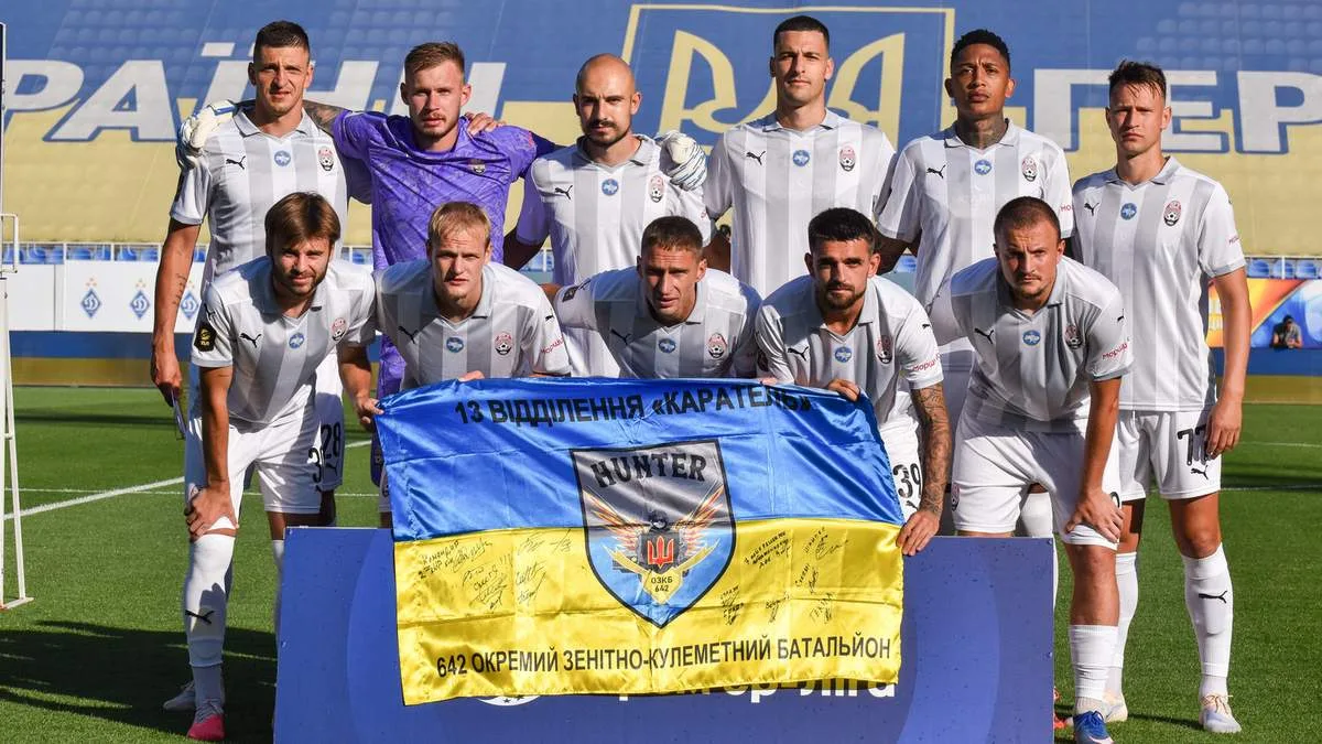 Зоря розгромила Скалу 1911 у Кубку України: видеозбір голів 6:0
