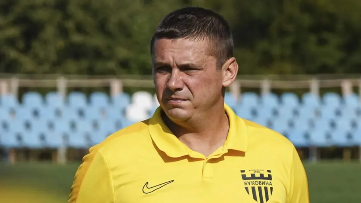 Нового тренера збірної України U-15: хто він і чому виникли питання