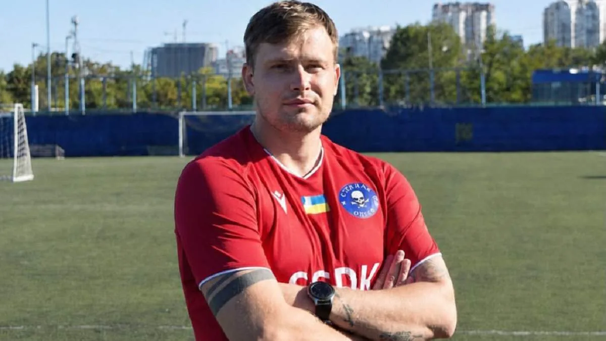 Екс-захисник Шахтаря Данченко очолив аматорський клуб: новий етап кар'єри