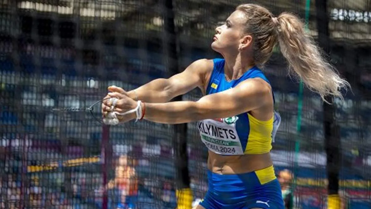 Українська метальниця молота не пройшла до фіналу Євро-2026: чому норматив залишився непідкореним