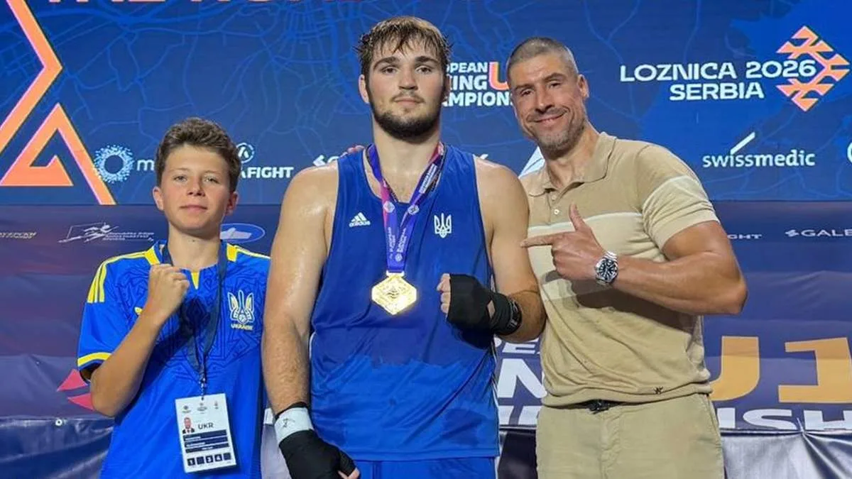 Хоменко став чемпіоном Європи U-19 з боксу: перемога над росіянином