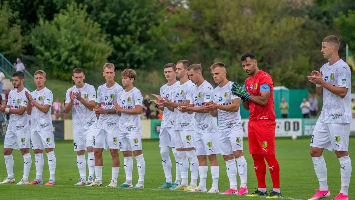 Кубок України 1/32 фіналу: результати матчів і курйози